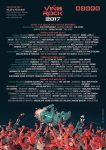 Cartel Viñarock 2017
